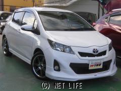 トヨタ ヴィッツ Vitz 一覧 沖縄の中古車情報 クロスロード