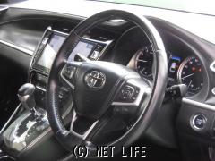 トヨタ ハリアー