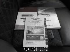 トヨタ ハリアー