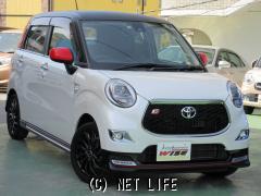 トヨタ ピクシスジョイ