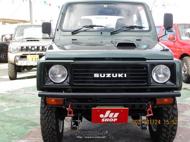 スズキ ジムニー