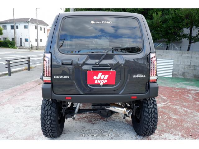 スズキ ジムニーシエラ ありがとうございます(^^)・2013(H25)年