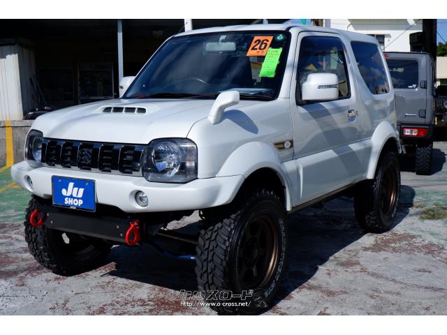 スズキ ジムニーシエラ