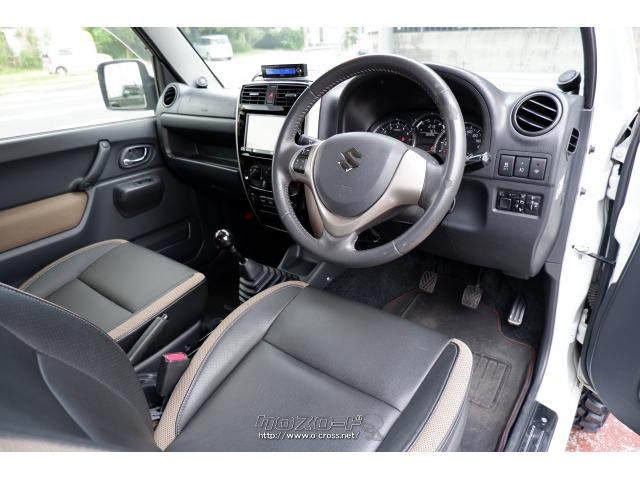 スズキ ジムニーシエラ