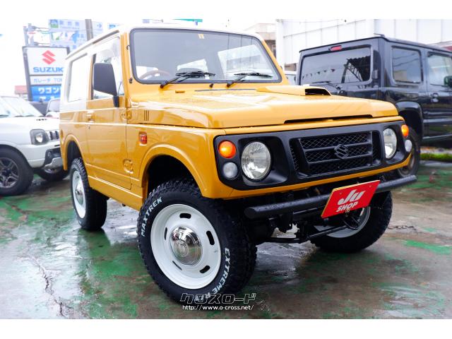 スズキ ジムニー