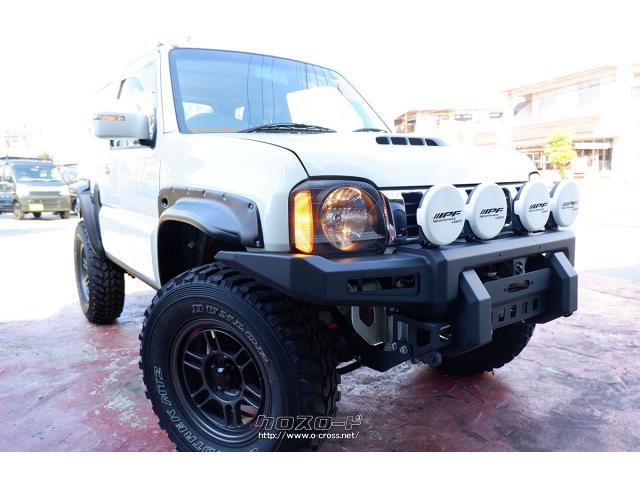 スズキ ジムニーシエラ ランドベンチャー 本土中古 走行8万km台 3インチリフトアップカスタム多数 16 H28 年式 パールホワイト 1300cc ガレーヂtomo ガレージ トモ 8 3万km 保証付 24ヶ月 30千km 沖縄の中古車情報 クロスロード