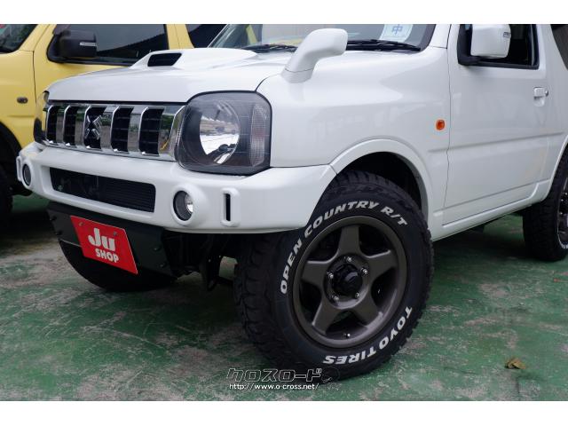 チムシ　パンコイウキ チキチキマシン猛レース #9 Varoom RoadsterハンサムV9 - メルカリ