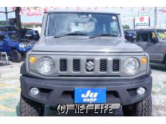 スズキ ジムニーシエラ