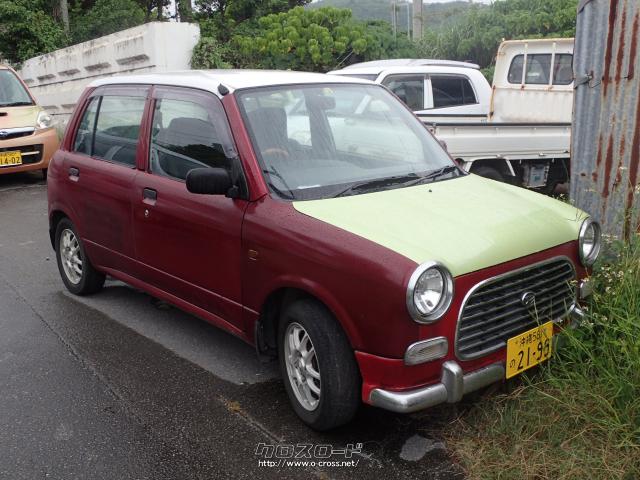 ダイハツ ミラジーノ・2002(H14)年式・赤・白・レモン・660cc・ニチジェイ エンタープライズ・5.2万km・保証付・1ヶ月・1千km |  沖縄の中古車情報 - クロスロード