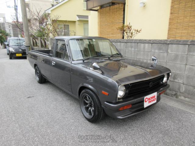 日産 サニートラック ロングdx R35gt Rガンメタオールペン 1994 H6 年式 R35gt Rガンメタ 10cc カーステーション沖縄 浦添店 13万km 保証付 3ヶ月 3千km 沖縄の中古車情報 クロスロード