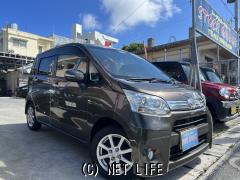 沖縄県名護市の中古車 中古パーツ 中古車販売店 沖縄県名護市の中古車 中古パーツ 中古車販売店
