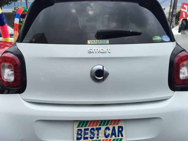 スマート フォーフォー