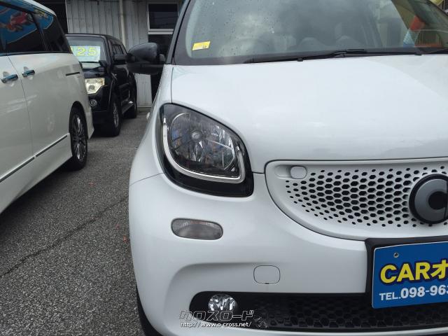 スマート フォーフォー