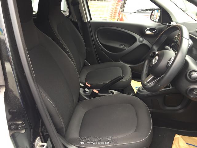 スマート フォーフォー