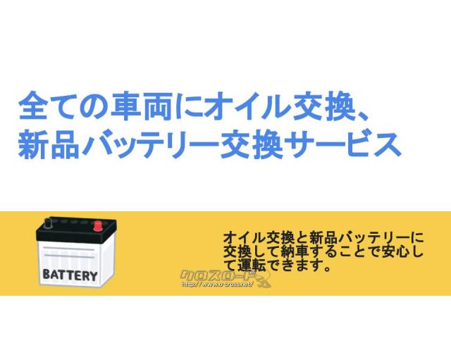 スマート フォーフォー