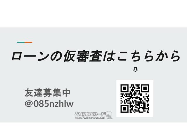 希少HONDA純正QRシート 4ミニ等に