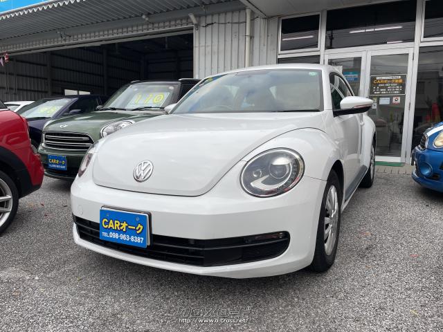 フォルクスワーゲン ザ・ビートル