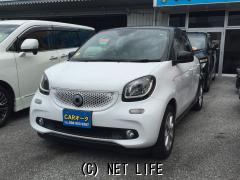 スマート フォーフォー