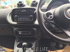 スマート フォーフォー