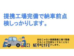 スマート フォーフォー