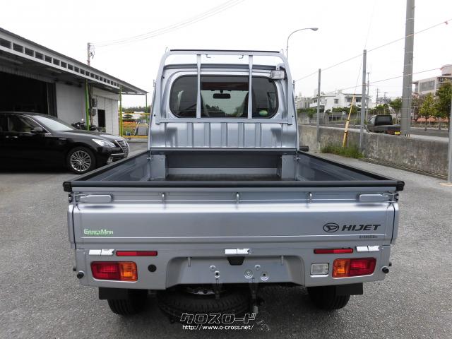 ダイハツ ハイゼットトラック ジャンボ ナビ・社外15インチアルミ