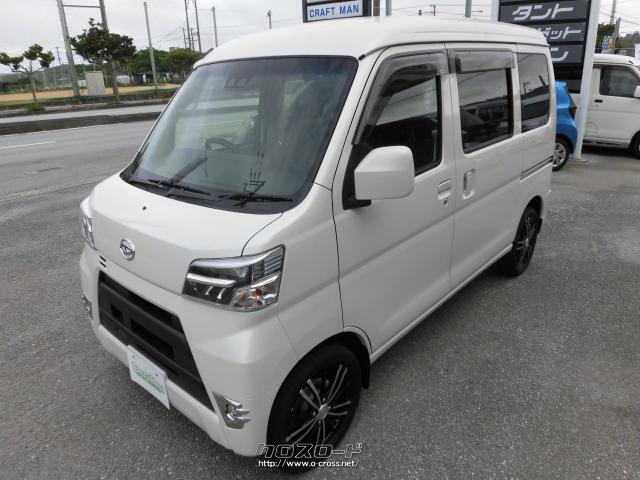 ダイハツ ハイゼットカーゴ