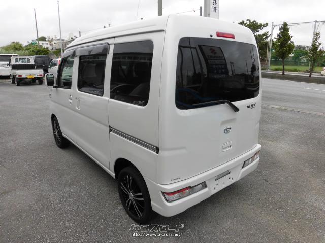 ダイハツ ハイゼットカーゴ