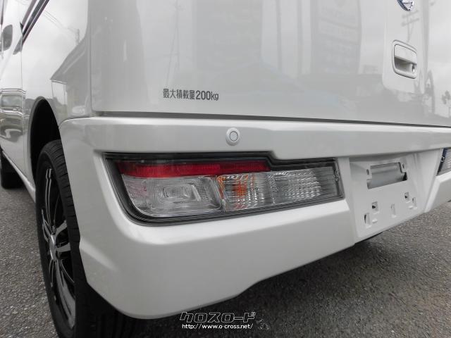 ダイハツ ハイゼットカーゴ