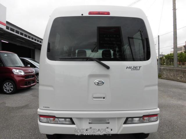 ダイハツ ハイゼットカーゴ