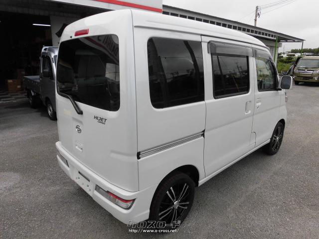 ダイハツ ハイゼットカーゴ