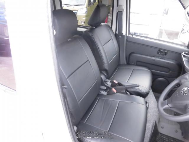 ダイハツ ハイゼットカーゴ