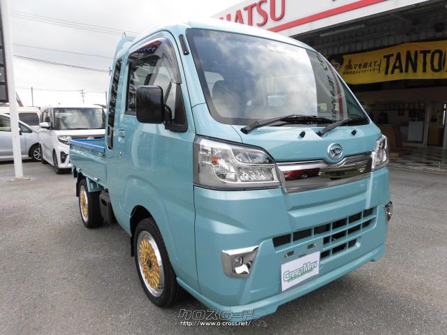 ダイハツ ハイゼットトラック ジャンボ Sa Iiit フェニーチェrx3 フロントスポイラー R2 年式 選べる8色 660cc Craftman クラフトマン 未走行 保証付 60ヶ月 100千km 沖縄の中古車情報 クロスロード