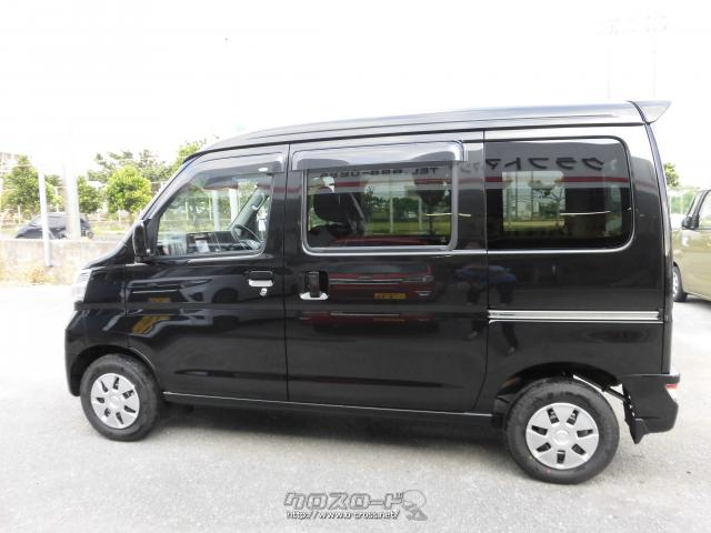 ダイハツ ハイゼットカーゴ クルーズSA III パナソニックフルセグナビ