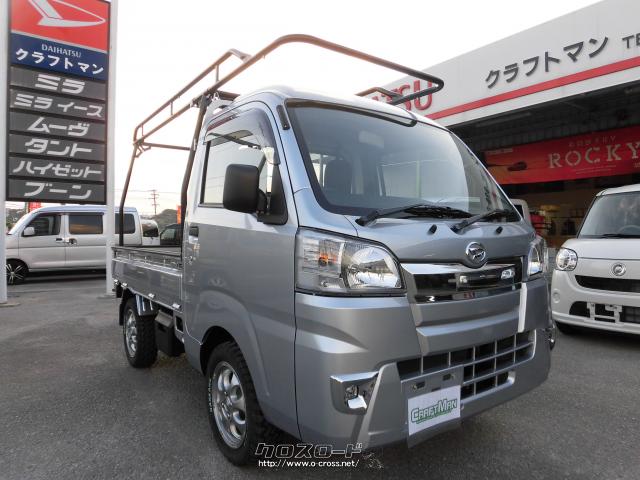 ダイハツ ハイゼットトラック