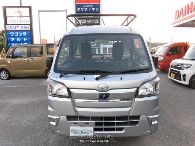 ダイハツ ハイゼットトラック