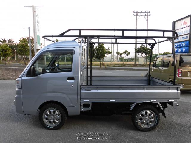 ダイハツ ハイゼットトラック