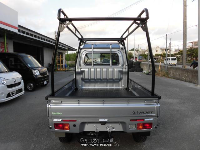 ダイハツ ハイゼットトラック