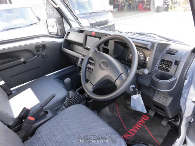 ダイハツ ハイゼットトラック