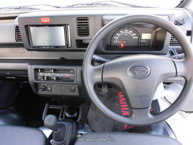 ダイハツ ハイゼットトラック