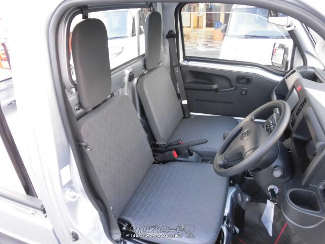 ダイハツ ハイゼットトラック