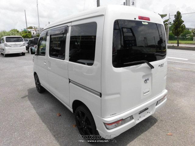 ダイハツ ハイゼットカーゴ クルーズターボSA III 16インチ