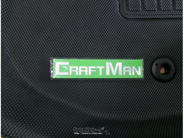 最終価格❗スパシャン限定品　ビヨンド未使用　HPSトラシャン3回ぐらい使用❗ SPASHAN スパシャン トラシャン3 業務用 注入ノズル付 お買い得