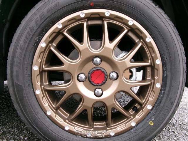 ダイハツ タフト