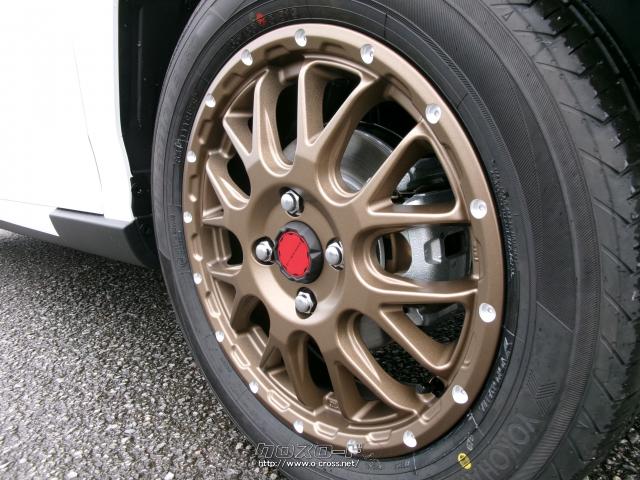 ダイハツ タフト