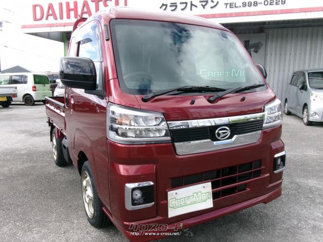ダイハツ ハイゼットトラック ジャンボ ”SA IIIt” 社外15インチ