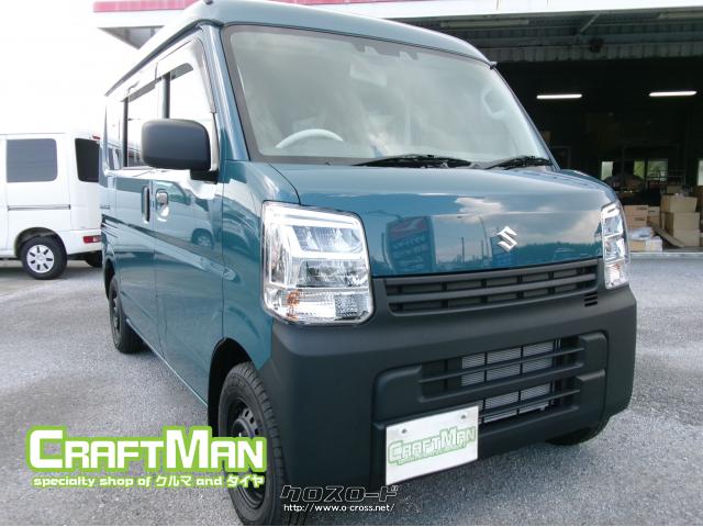 スズキ エブリイ PCリミテッド 社外アルミホイールプレゼント