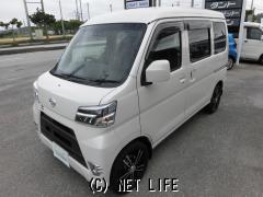 ダイハツ ハイゼットカーゴ