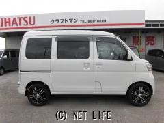 ダイハツ ハイゼットカーゴ