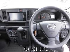 ダイハツ ハイゼットカーゴ