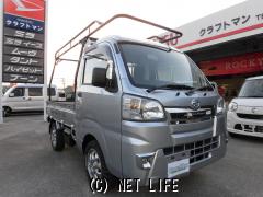 ダイハツ ハイゼットトラック